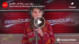 MosaiqueFM en parle