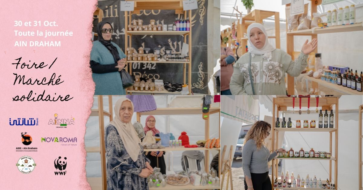 Foire et marché solidaire des produits du terroir à Aïn Draham